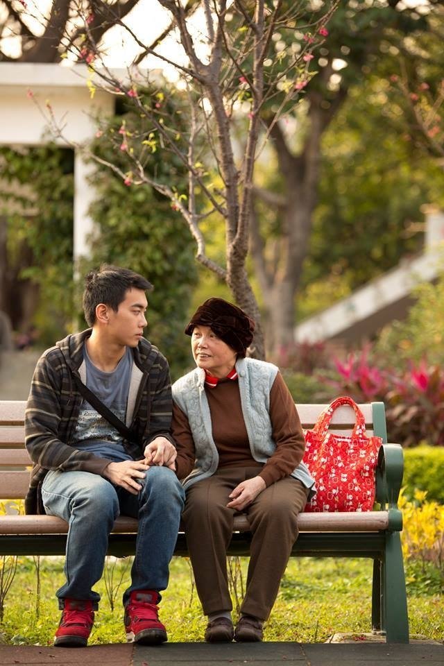 Юноша - главный постер